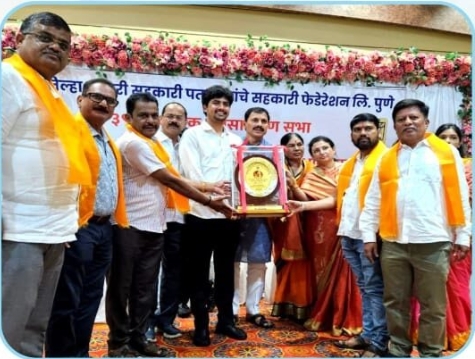 Award